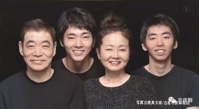 Emoto Tokio