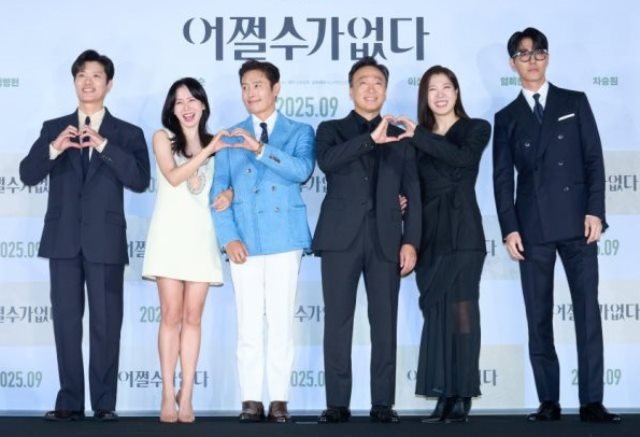 "Нет другого выбора" – ради семьи можно пойти на всё!!!