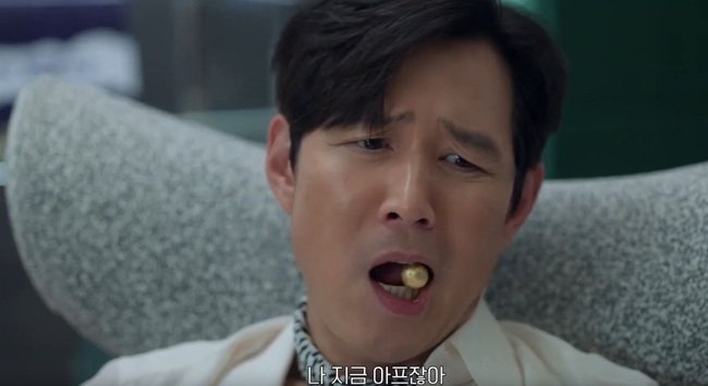 Итоги. Лучший актёр в корейских дорамах 2025 года. Голосование