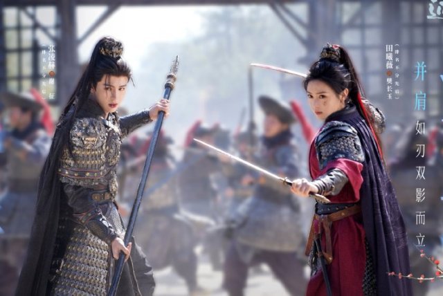 "В погоне за нефритом": факты, вымыслы и быль